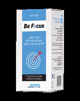 Be focus בי פוקוס מיצוי זעפרן, ויטמינים ומינרלים NAVEH אקופארם - ecopharm