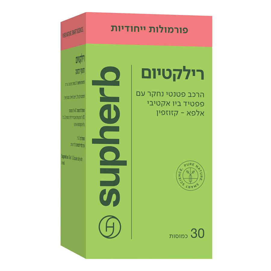 רילקטיום 150 מ