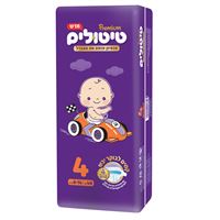 טיטולים פרימיום שלב 4 אקופארם - ecopharm