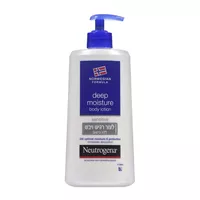 תחליב גוף לעור רגיש ויבש אקופארם - ecopharm