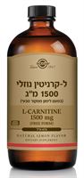 ל-קרניטין נוזלי L-Carnitine 1,500 mg Liquid אקופארם - ecopharm