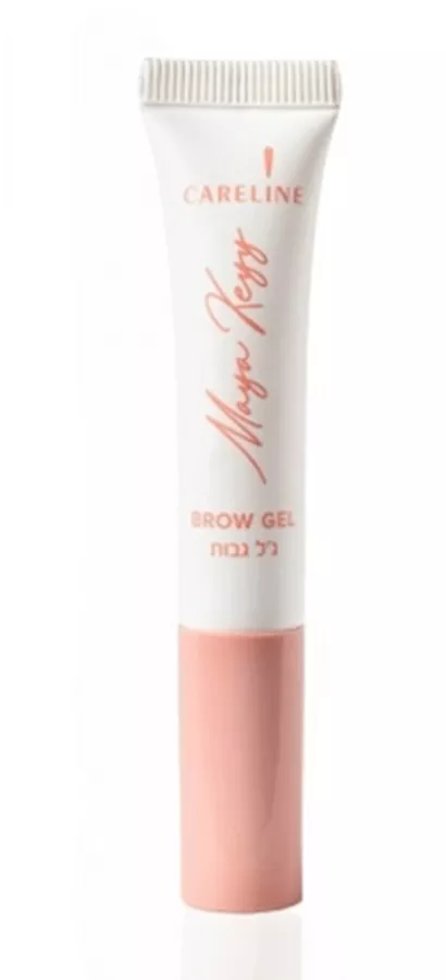 ג'ל גבות שקוף - מאיה קיי קרליין- Brow Gel- Maya Keyy by Careline