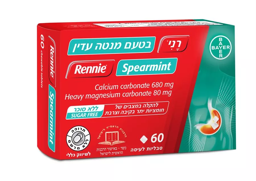 רני בטעם מנטה עדין