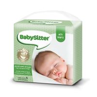 מגבונים לחים לתינוק אקופארם - ecopharm