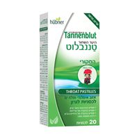 טננבלוט לכסניות לגרון אקופארם - ecopharm
