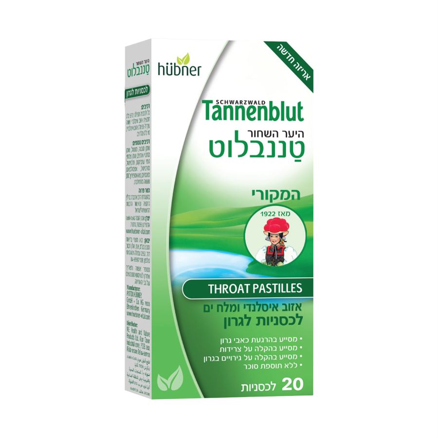 טננבלוט לכסניות לגרון