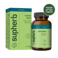 אומגה מקס אקופארם - ecopharm