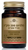 סלניום 200 מק"ג סולגאר אקופארם - ecopharm