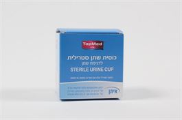 כוסית שתן סטרילית אקופארם - ecopharm
