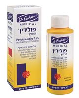 ד"ר פישר פולידין תרחיץ Polydine Cleanser אקופארם - ecopharm