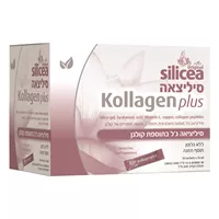 סיליצאה ג'ל פלוס קולגן  HUBNER אקופארם - ecopharm