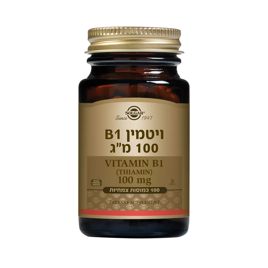 סולגאר ויטמין SOLGAR B1
