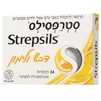 STREPSILS HONEY LEMON סטרפסילס דבש לימון אקופארם - ecopharm