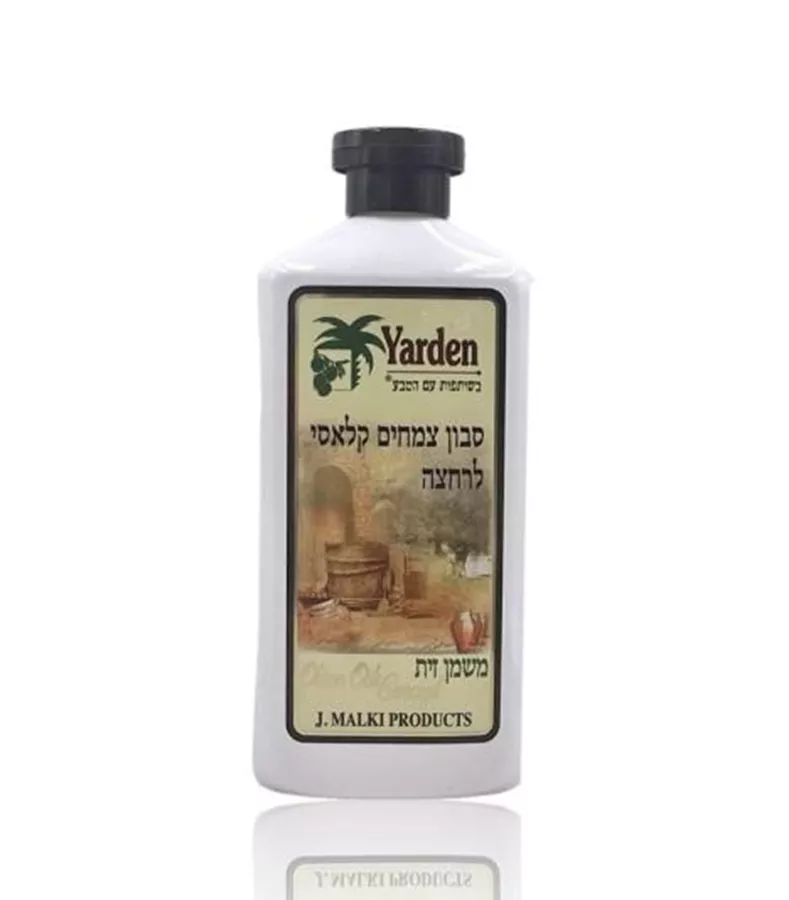 סבון ירדן לרחצה