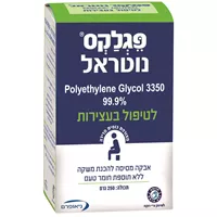 פגלקס נוטראל לטיפול בעצירות אקופארם - ecopharm