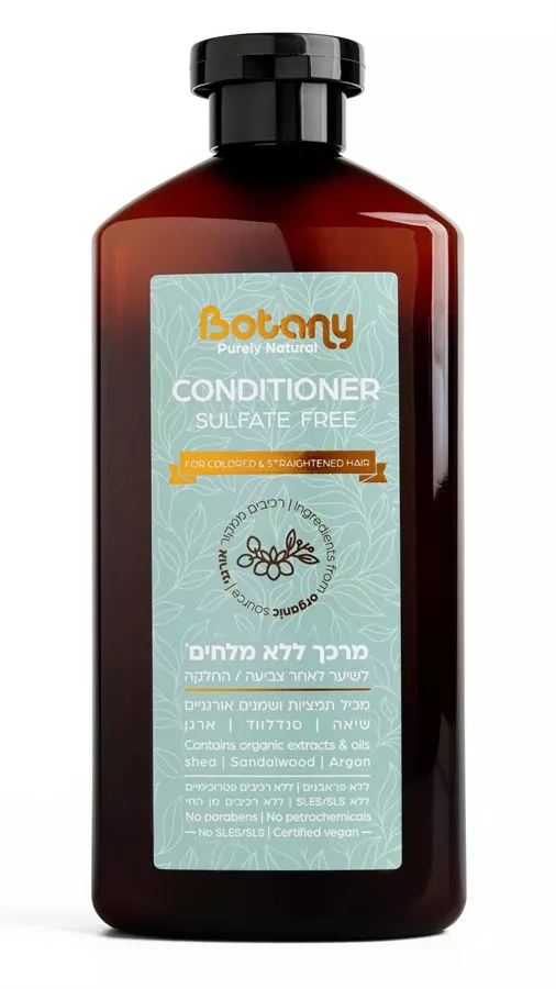 בוטני מרכך ללא מלחים לשיער לאחר צביעה /החלקה