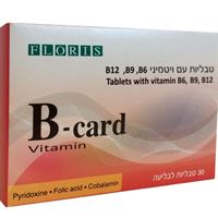 ויטמיני B-CARD אקופארם - ecopharm