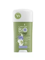קרליין BIO GEL נושם+ Secret Garden אקופארם - ecopharm