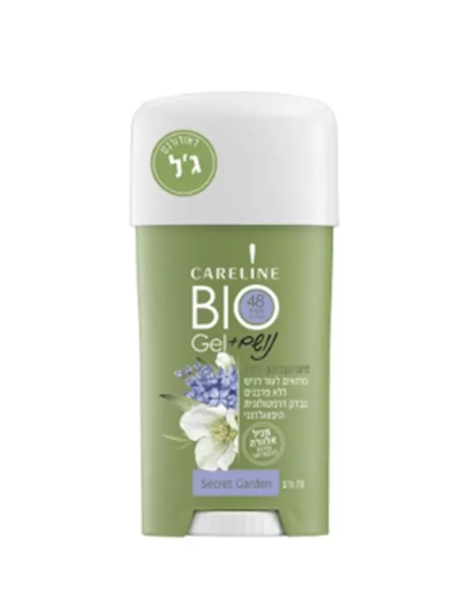 קרליין BIO GEL נושם+ Secret Garden