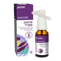 פרוטק ספריי אקופארם - ecopharm
