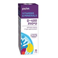 ויטמין D-400 טיפות אקופארם - ecopharm