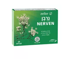 נרבן NERVEN אקופארם - ecopharm