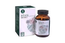 ברא לייט BARA LIGHT בכמוסות אקופארם - ecopharm