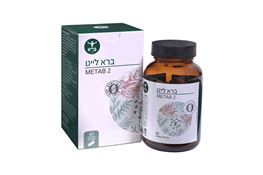 דיאטה, ירידה במשקל וניקוי רעלים