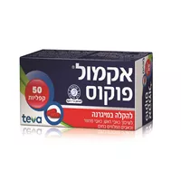 אקמול פוקוס 50 קפליות ACAMOL FOCUS TEVE אקופארם - ecopharm