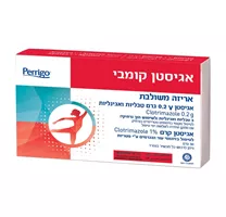 אגיסטן קומבי אקופארם - ecopharm