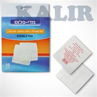 פד גזה סטרילי 10X10 אקופארם - ecopharm