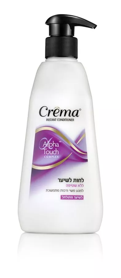 קרם לחות לשיער מתולתל