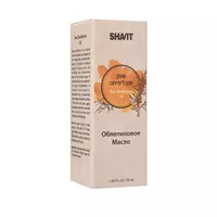 שביט אובליפיחה שמן לעור 50 מ"ל אקופארם - ecopharm