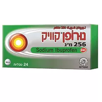 נורופן קוויק 256 מ"ג (24) אקופארם - ecopharm