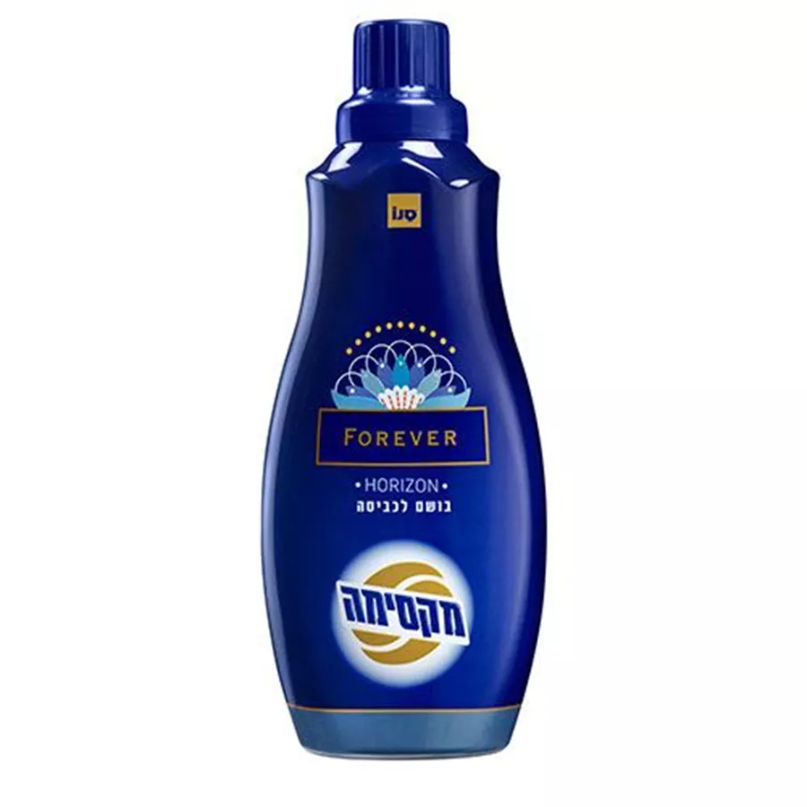 סנו מקסימה  מבשם כביסה בניחוח Horizon