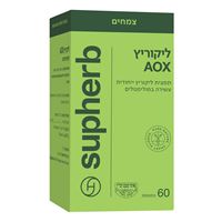 ליקוריץ AOX אקופארם - ecopharm