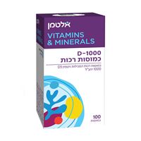 אלטמן ויטמין D1000 כמוסות רכות Vitamin D-1000 Gel Cups אקופארם - ecopharm