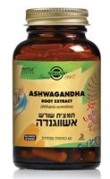 תמצית שורש אשווגנדה סולגאר אקופארם - ecopharm