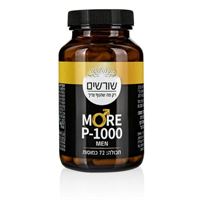 בריאות הגבר