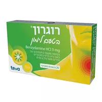 רוגרון בטעם לימון אקופארם - ecopharm