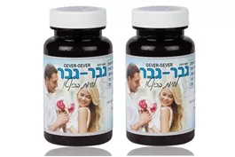 גבר גבר - מארז זוגי אקופארם - ecopharm