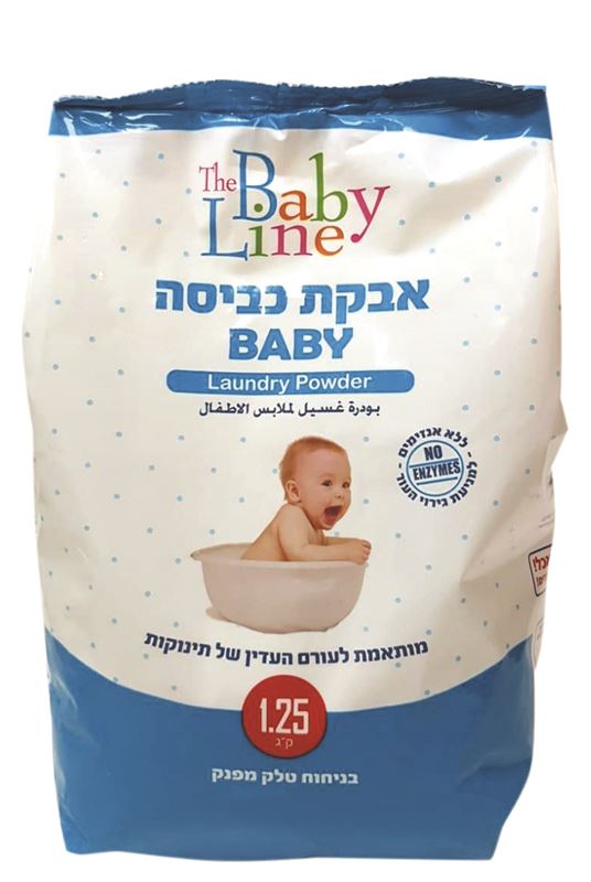 בייבי ליין אבקת כביסה