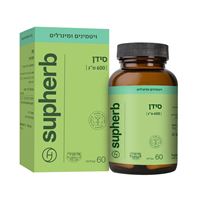 סידן 600 בד"ץ 60 טבליות אקופארם - ecopharm