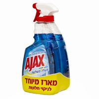 אגקס לניקוי חלונות- זוג אקופארם - ecopharm