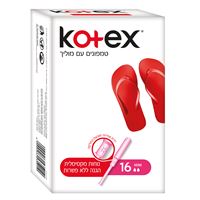 קוטקס טמפונים עם מוליך מיני אקופארם - ecopharm