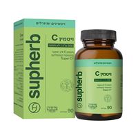 ויטמין C לא חומצי 500 מ"ג סופהרב Supherb אקופארם - ecopharm