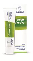 ולדה משחת קלנדולה  WELEDA אקופארם - ecopharm