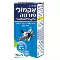 סירופ אקמולי פורטה 250mg/5mL אקופארם - ecopharm