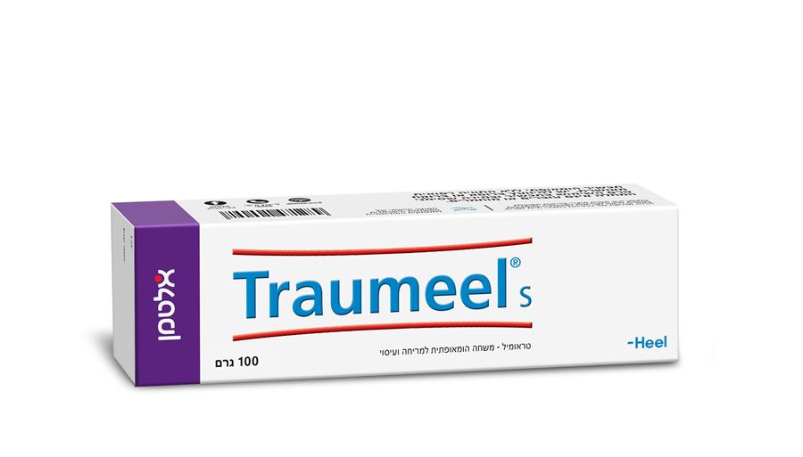 אלטמן טראומיל משחה 100 גר' ALTMAN Traumeel
