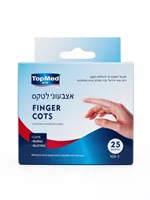 TOP MED אצבעוני לטקס גודל S אקופארם - ecopharm